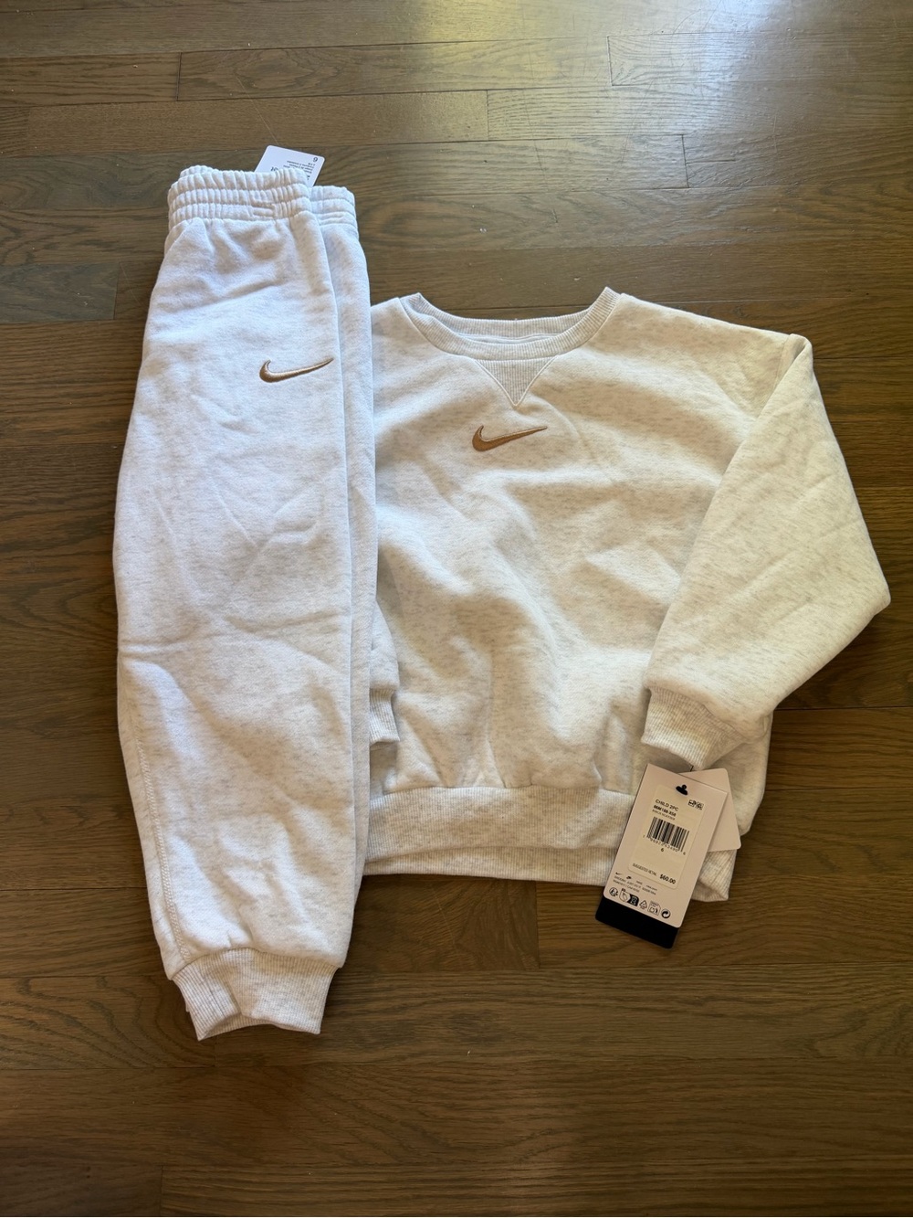 NWT Nike Boys Set size 6
